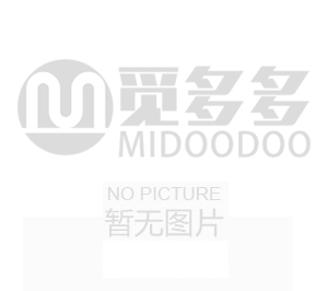 產品商標侵權認定標準是什么